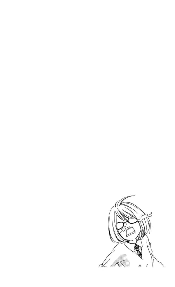 Page 2 Chapter 2 Sono Kuchibiru, Itadakimasu