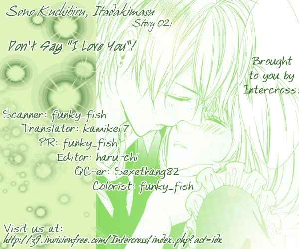 Page 39 Chapter 2 Sono Kuchibiru, Itadakimasu