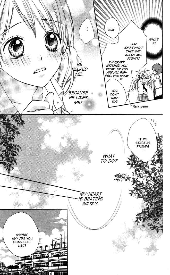 Page 11 Chapter 4 Sono Kuchibiru, Itadakimasu
