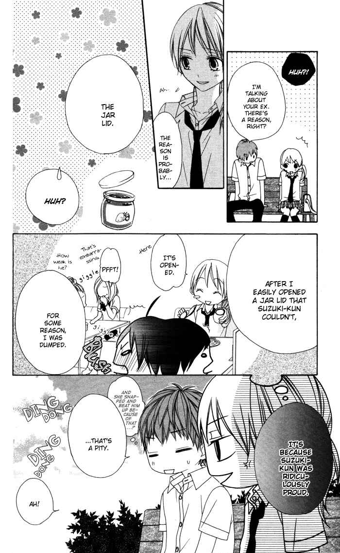 Page 12 Chapter 4 Sono Kuchibiru, Itadakimasu