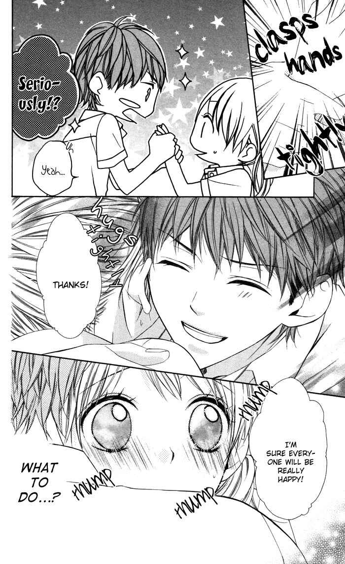 Page 14 Chapter 4 Sono Kuchibiru, Itadakimasu