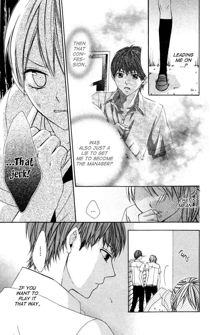 Page 19 Chapter 4 Sono Kuchibiru, Itadakimasu