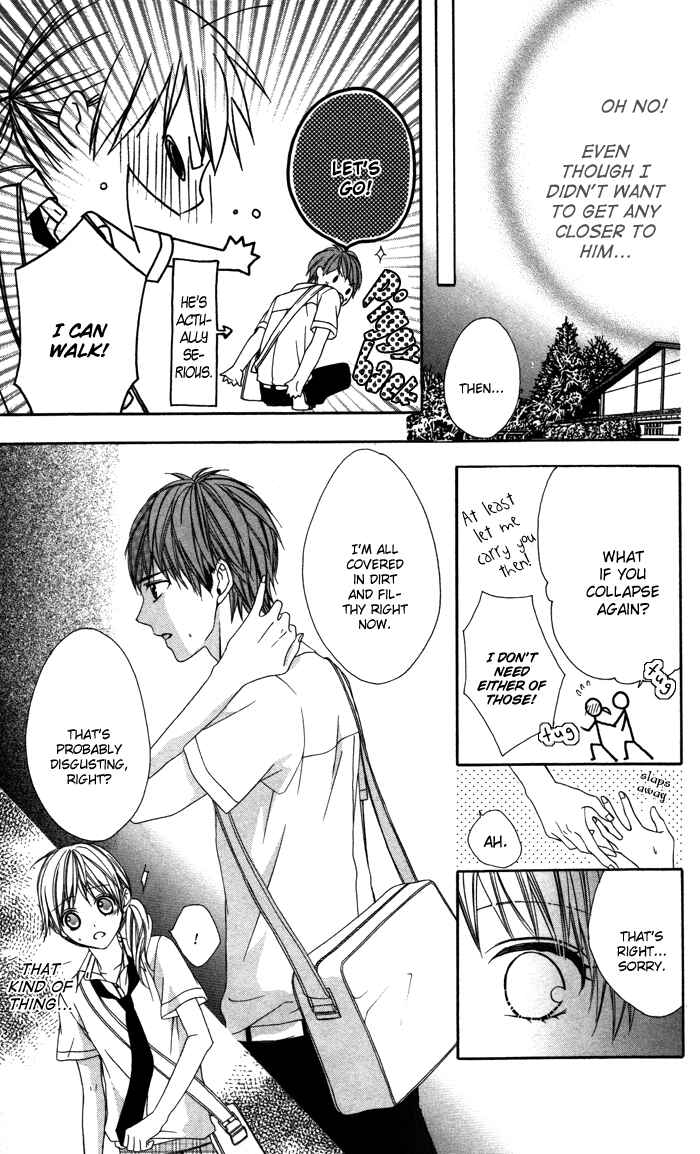 Page 31 Chapter 4 Sono Kuchibiru, Itadakimasu