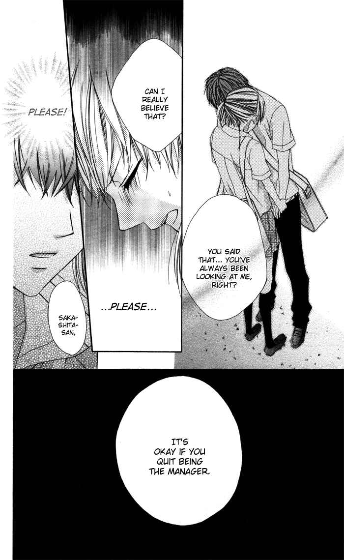 Page 34 Chapter 4 Sono Kuchibiru, Itadakimasu