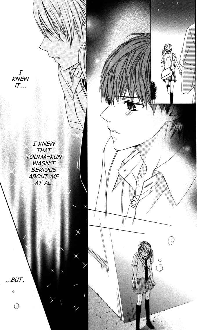 Page 37 Chapter 4 Sono Kuchibiru, Itadakimasu