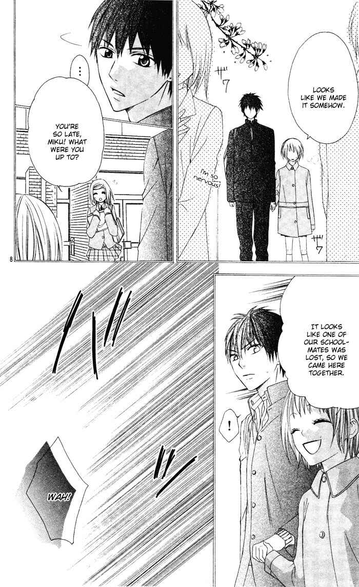 Page 11 Chapter 3 Sono Kuchibiru, Itadakimasu