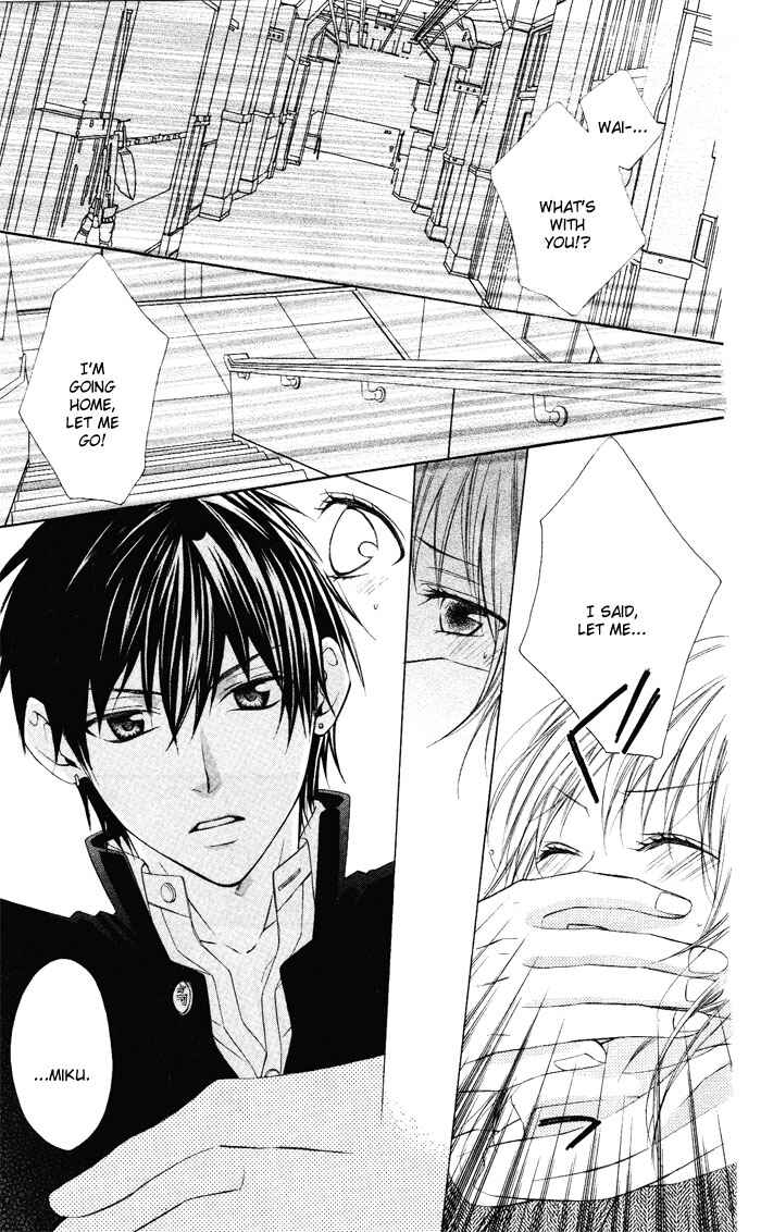 Page 14 Chapter 3 Sono Kuchibiru, Itadakimasu