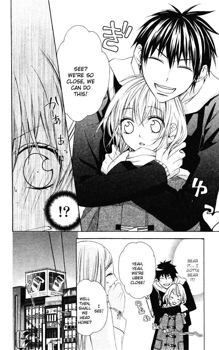 Page 19 Chapter 3 Sono Kuchibiru, Itadakimasu