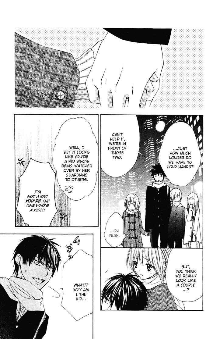 Page 20 Chapter 3 Sono Kuchibiru, Itadakimasu