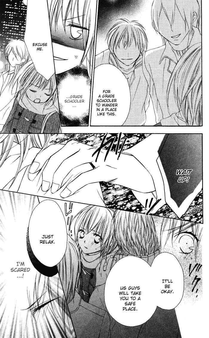 Page 22 Chapter 3 Sono Kuchibiru, Itadakimasu