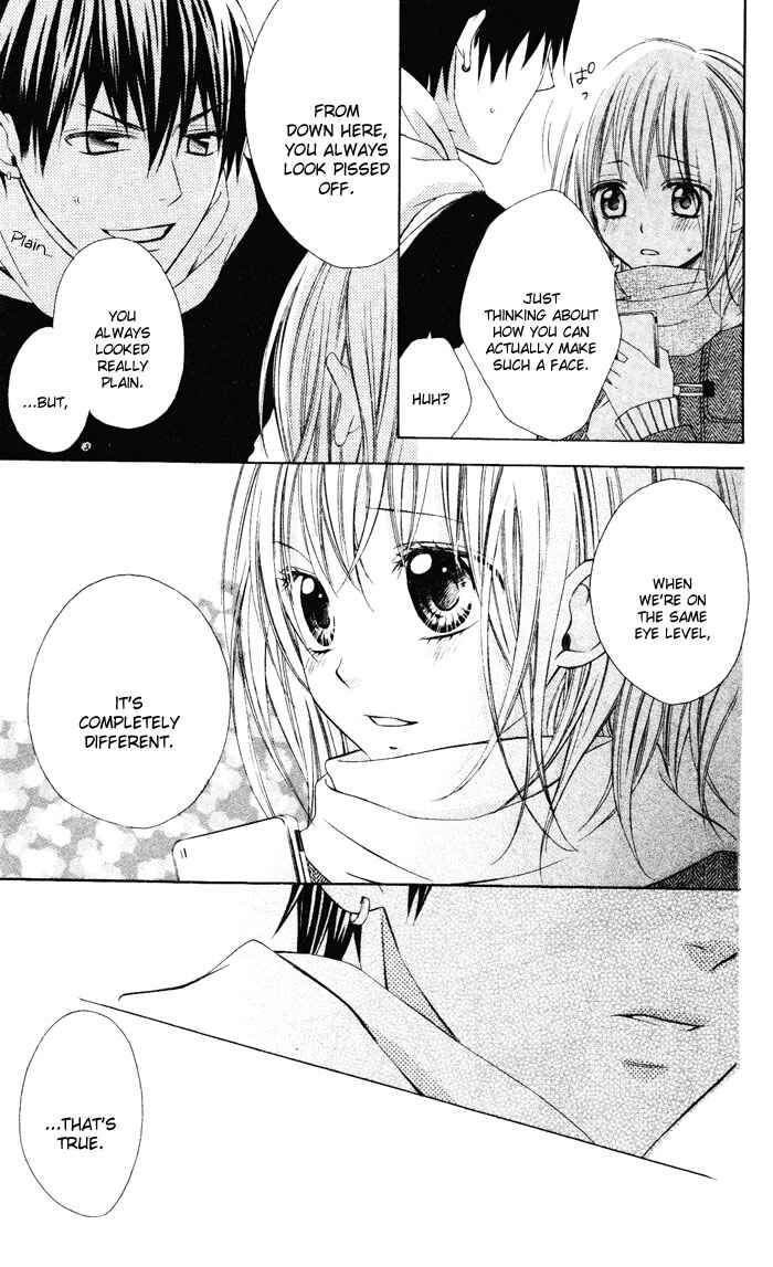 Page 28 Chapter 3 Sono Kuchibiru, Itadakimasu