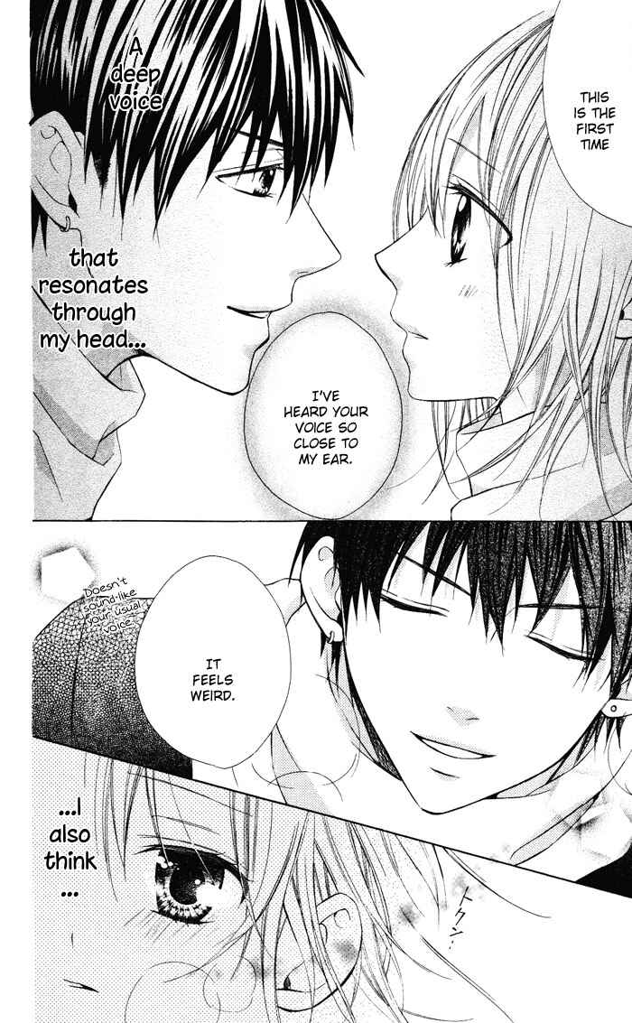 Page 29 Chapter 3 Sono Kuchibiru, Itadakimasu