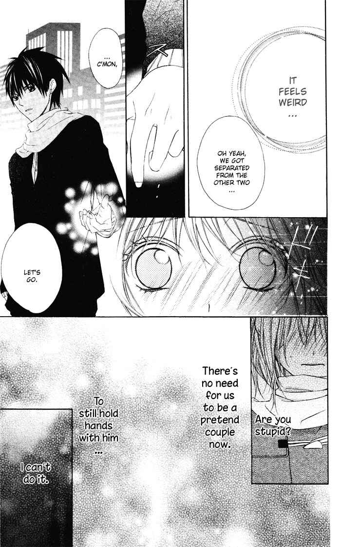 Page 30 Chapter 3 Sono Kuchibiru, Itadakimasu