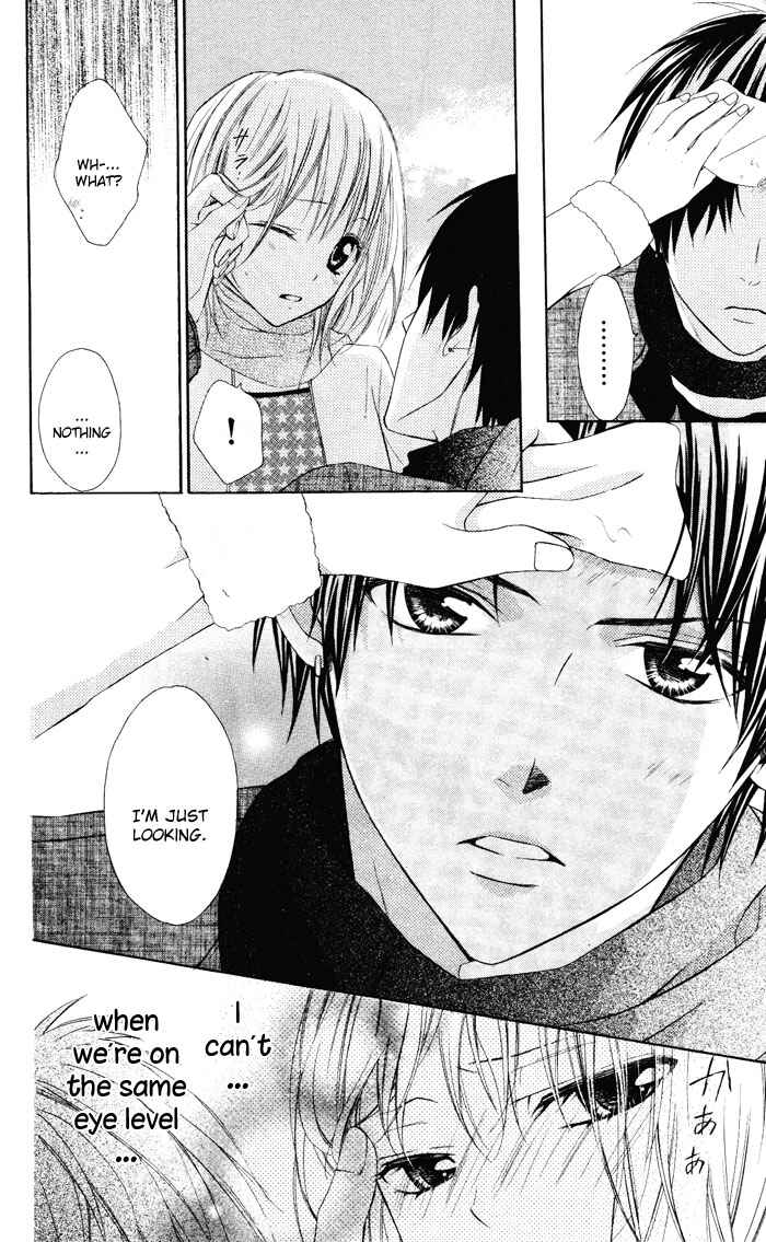 Page 37 Chapter 3 Sono Kuchibiru, Itadakimasu