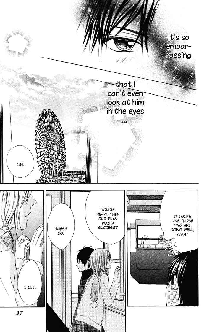 Page 38 Chapter 3 Sono Kuchibiru, Itadakimasu