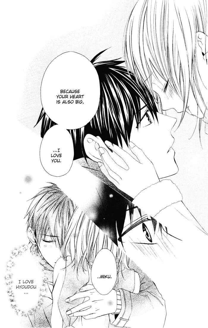 Page 57 Chapter 3 Sono Kuchibiru, Itadakimasu