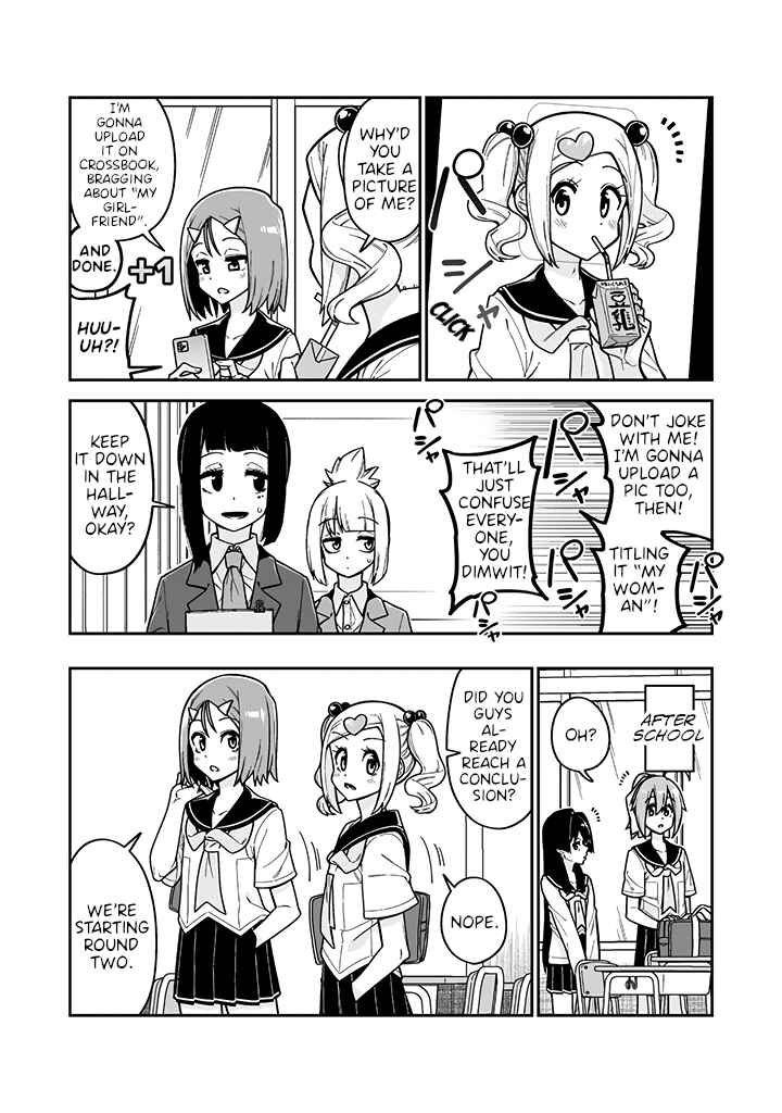 Page 10 Chapter 17 Crossdressing Pandemic