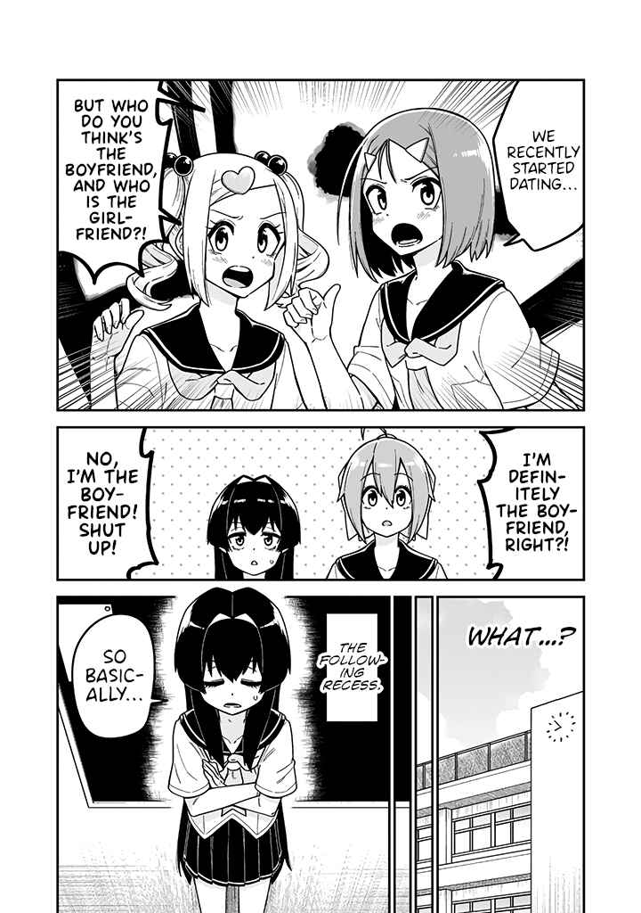 Page 3 Chapter 17 Crossdressing Pandemic