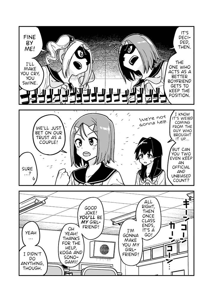Page 8 Chapter 17 Crossdressing Pandemic