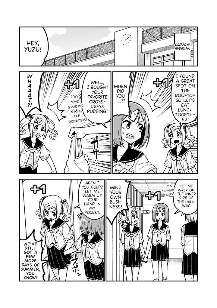 Page 9 Chapter 17 Crossdressing Pandemic