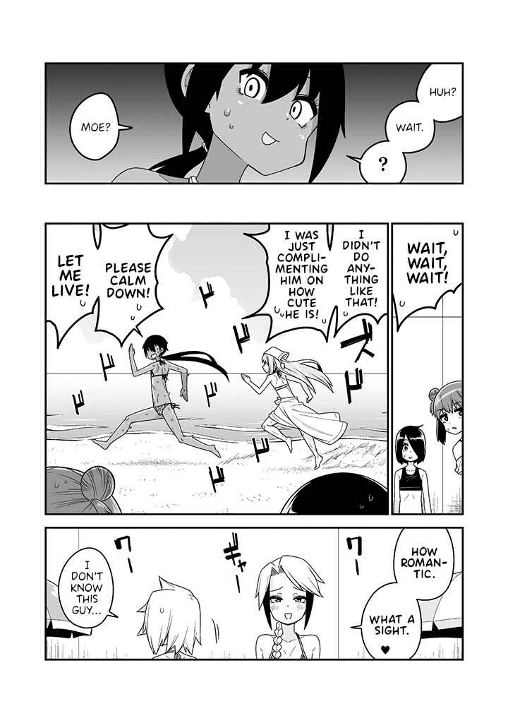 Page 15 Chapter 13 Crossdressing Pandemic