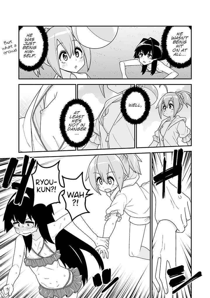 Page 7 Chapter 13 Crossdressing Pandemic