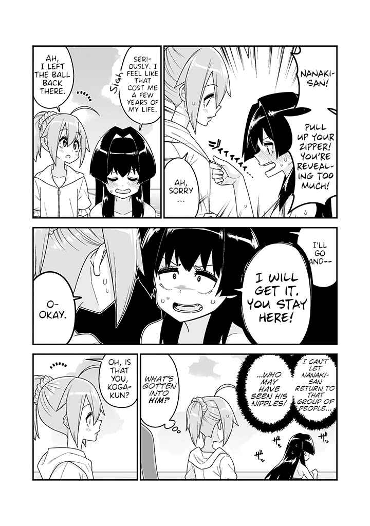 Page 8 Chapter 13 Crossdressing Pandemic