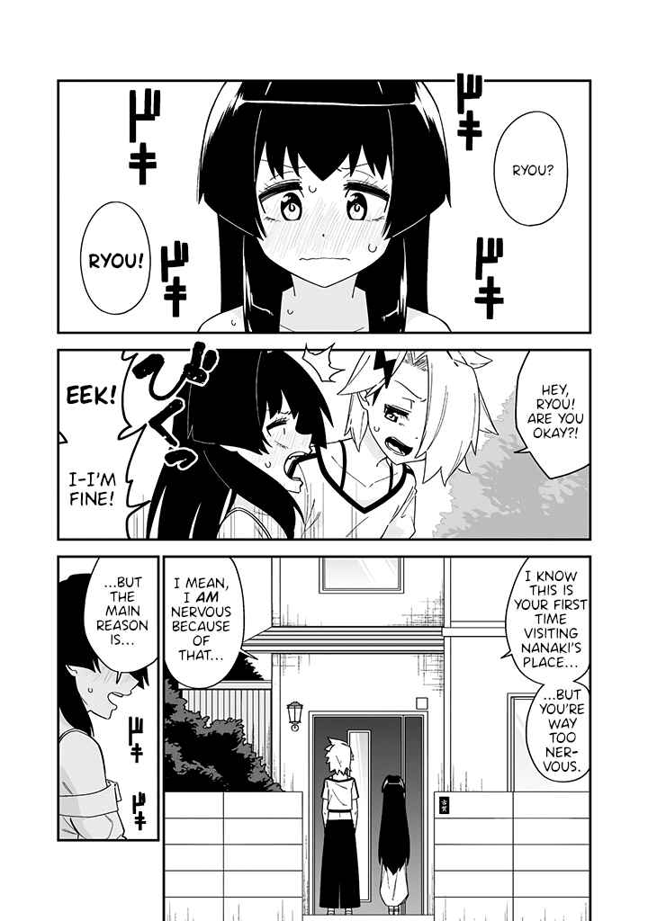 Page 1 Chapter 15 Crossdressing Pandemic