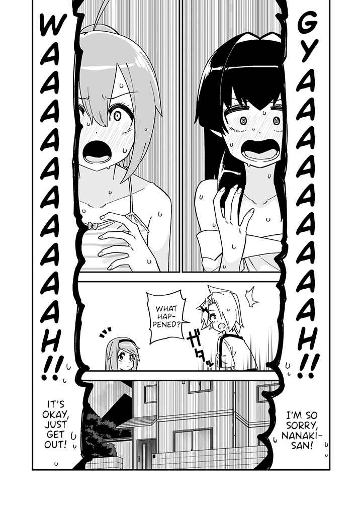 Page 15 Chapter 15 Crossdressing Pandemic