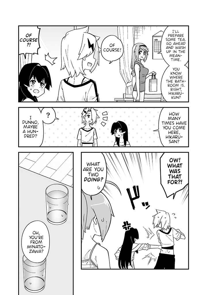 Page 5 Chapter 15 Crossdressing Pandemic