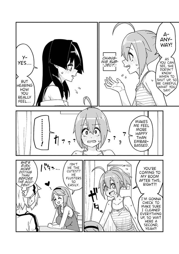 Page 8 Chapter 15 Crossdressing Pandemic
