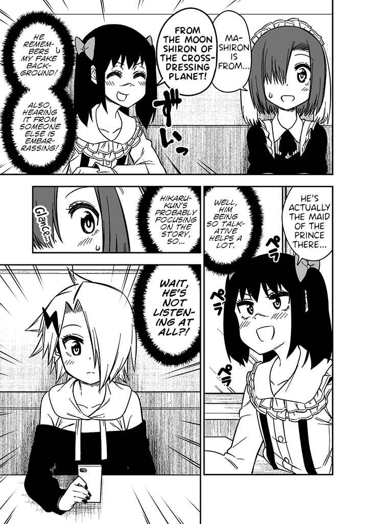 Page 11 Chapter 6 Crossdressing Pandemic