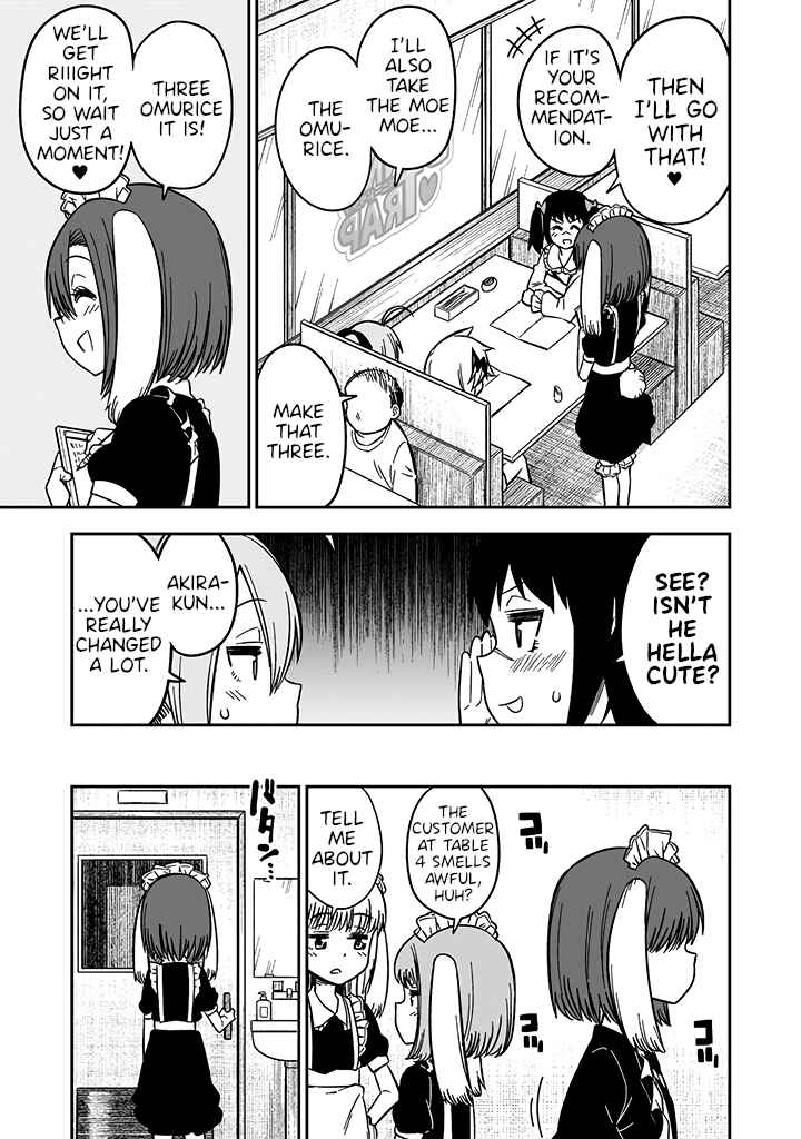 Page 5 Chapter 6 Crossdressing Pandemic
