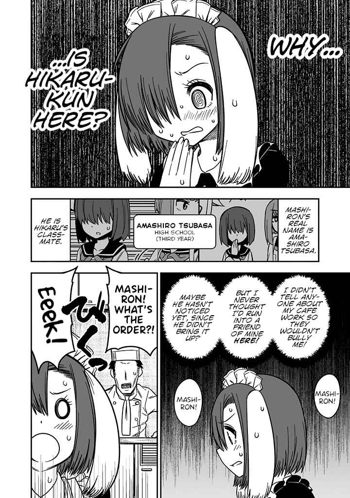 Page 6 Chapter 6 Crossdressing Pandemic