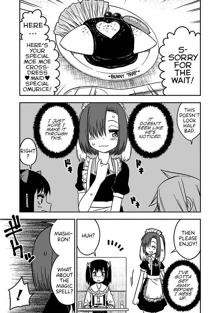 Page 7 Chapter 6 Crossdressing Pandemic