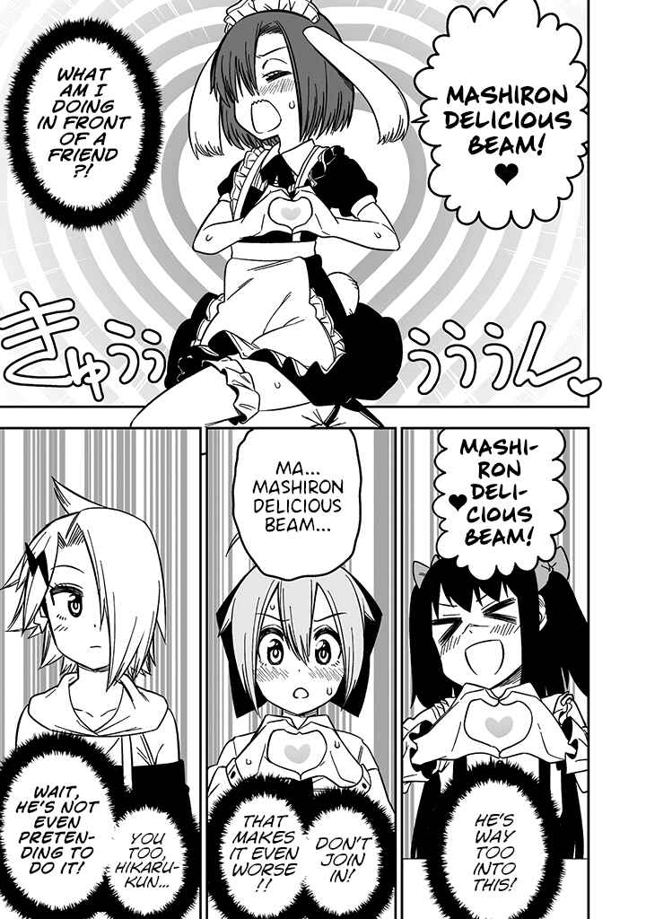 Page 9 Chapter 6 Crossdressing Pandemic
