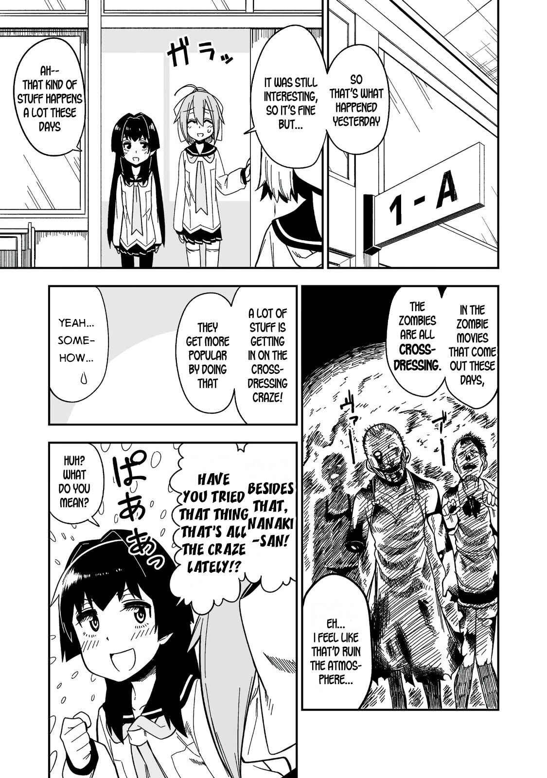 Page 3 Chapter 4 Crossdressing Pandemic
