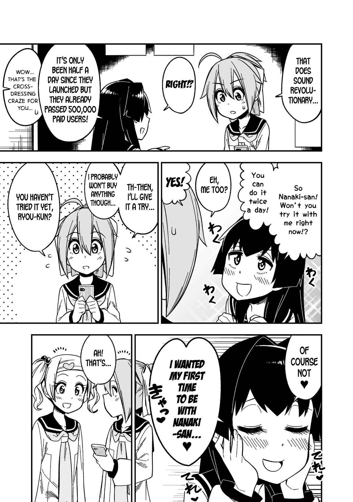 Page 5 Chapter 4 Crossdressing Pandemic