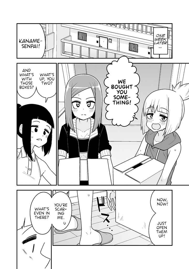 Page 12 Chapter 14 Crossdressing Pandemic