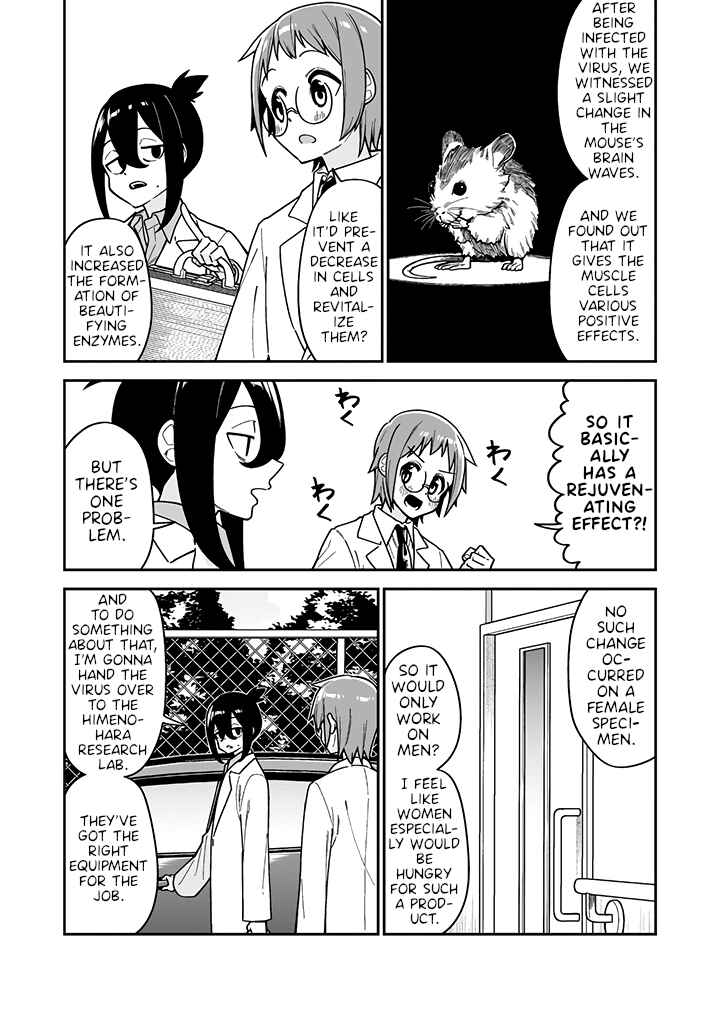Page 2 Chapter 18 Crossdressing Pandemic