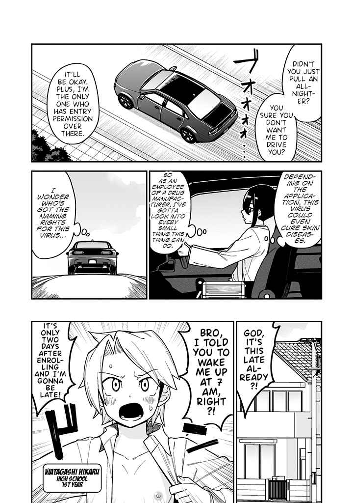 Page 3 Chapter 18 Crossdressing Pandemic