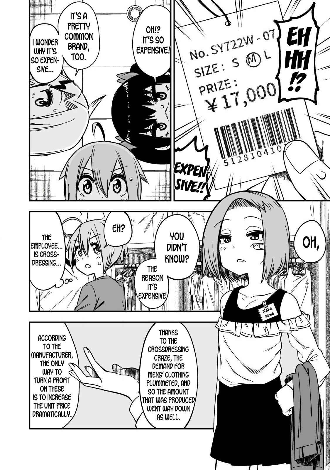 Page 14 Chapter 5 Crossdressing Pandemic