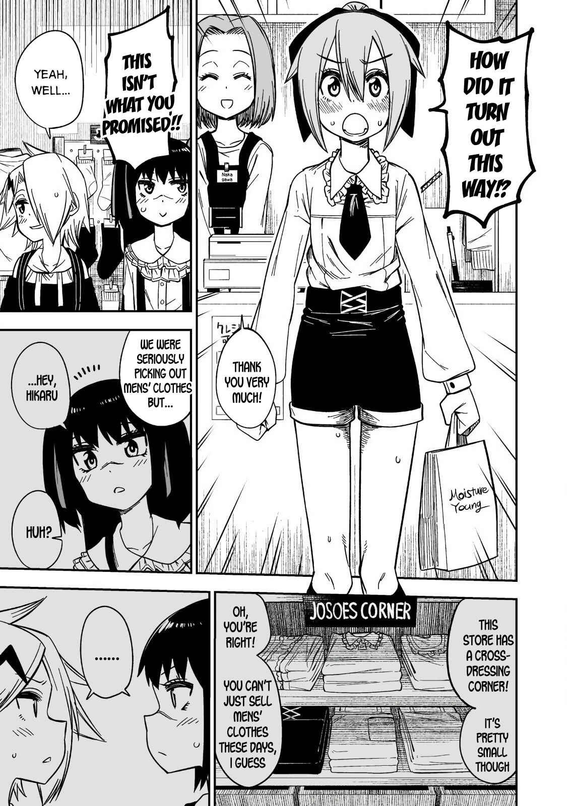 Page 17 Chapter 5 Crossdressing Pandemic