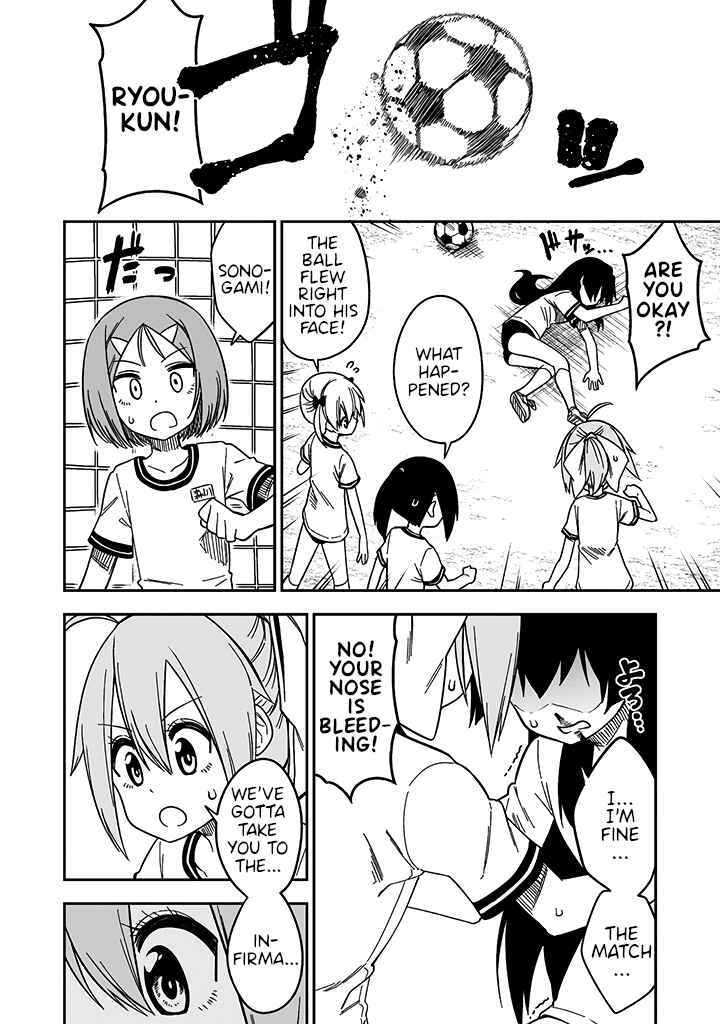 Page 14 Chapter 7 Crossdressing Pandemic
