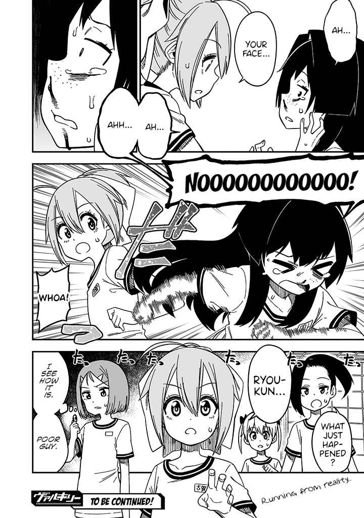 Page 16 Chapter 7 Crossdressing Pandemic