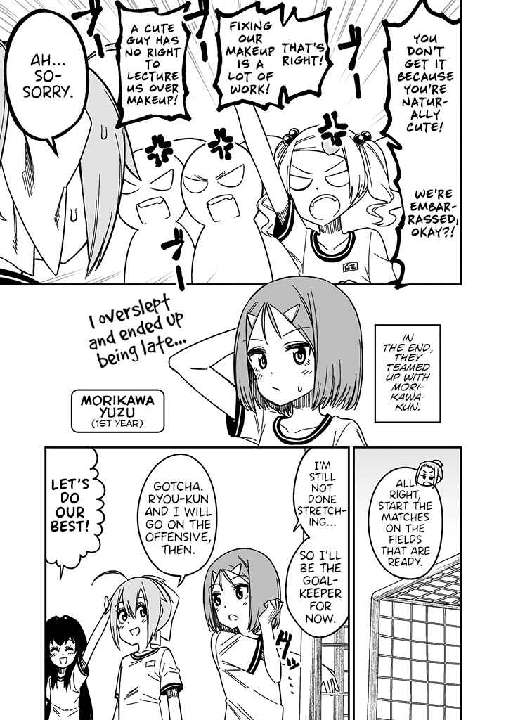 Page 5 Chapter 7 Crossdressing Pandemic
