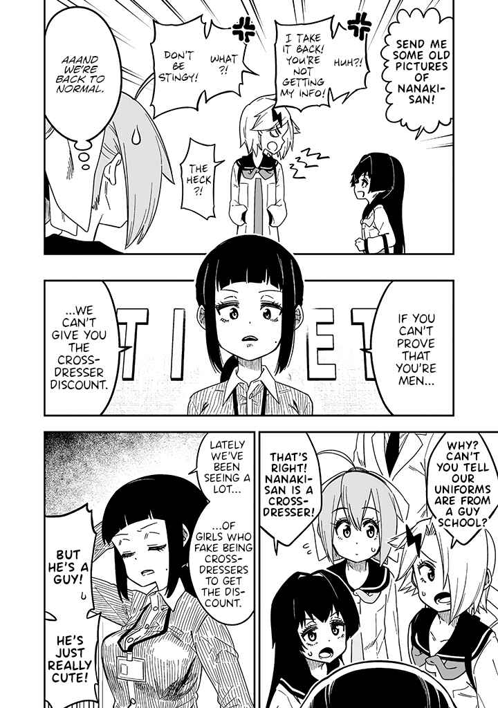 Page 10 Chapter 9 Crossdressing Pandemic