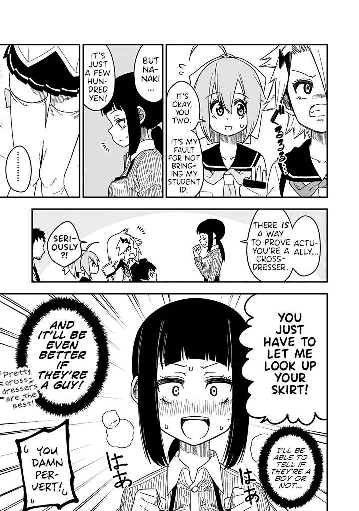 Page 11 Chapter 9 Crossdressing Pandemic