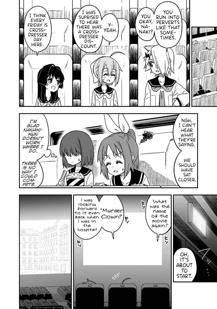 Page 12 Chapter 9 Crossdressing Pandemic