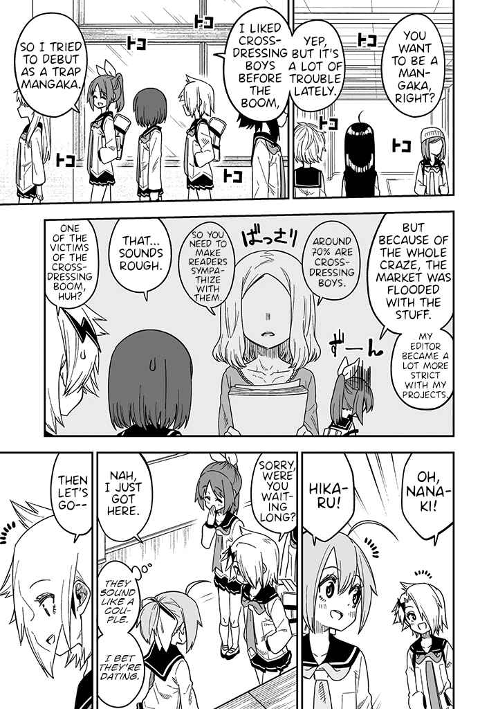 Page 3 Chapter 9 Crossdressing Pandemic